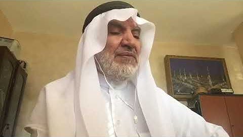 ابو ماهر الجابري.  سورة يونس