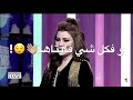 أسماء المنور لالاهم لالاهم او بكلشي فيتاهم أسماء المنور لالاهم لالاهم او بكلشي فيتاهم