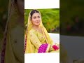 Danish taimoor and ayeza khan beautiful images danishtaimoor ayezakhan kasiterikhudgarzi shorts