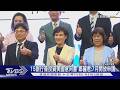 15銀行簽投資美國意向書 鄭麗君:7月開放申請｜TVBS新聞 @TVBSNEWS01