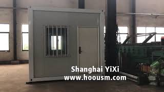 Flat pack container house prefabricated
