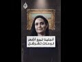 أنجلينا جولي تبيع لوحة بمبلغ 11 5 مليون دولار
