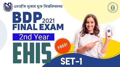 NSOU BDP 2nd Year EHI-5 Final Exam 2021 || Live || NSOU EHI-5 MCQ Question/Answer