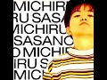 My Dear ‐ ささのみちる