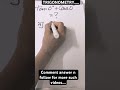 Class 10 trigonometry sum | #educationalshorts #archanagodsepadwal #maths #trigonometry #class10math