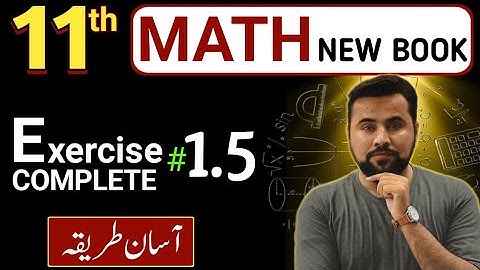 11th class Math new book 2025 || Exercise 1.5 complete || Unit 1 complex numbers Ex-1.5