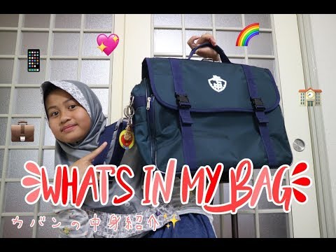 Lagi mencari tas ransel (backpack) untuk keperluan kuliah, sekolah, atau sekedar traveling? Kami men. 
