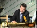 Скандал в ЗакСе Санкт-Петербурга 18.02.2013.