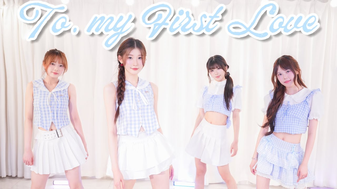H1-KEY(하이키) 나의 첫사랑에게 (To. My First Love) HongKong Dance