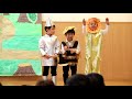 平成30年度 みなみ保育園 演芸会 すみれ組(5歳クラス) 劇(オズの魔法使い)