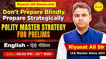 Don’t Prepare Blindly, Prepare Strategically | Polity Master Strategy for Prelims #prelimsstrategy