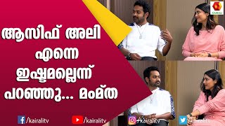 ആസഫ അല എനന ഇഷടമലലനന പറഞഞ മമത Mamtha Mohanathas Asif Ali Maheshum Maruthiyum