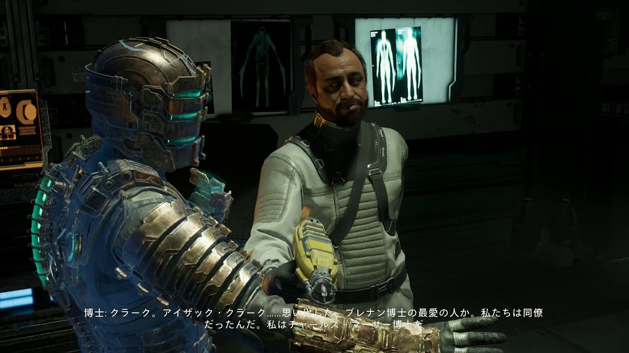 PlayStation - デッドスペース　ps5 Amazon.co.jp: PS5用の Dead Space (デッドスペース) 韓国版