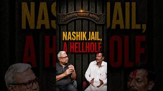 Nashik jail, A Hellhole: Firangi Yadav Nashik Jail OP Singh Murder Vivek Agrawal 5emediaa Reel 1