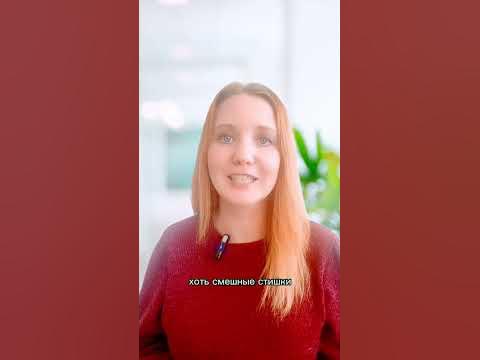 Как быстро запоминать новую информацию #саморазвитие #развитиепамяти # ...