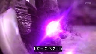 Kamen Rider Zeztz Orderm Vs Zeztz Darkness Nightmare 2