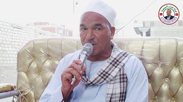 الشيخ جمعه ندا / سورة يونس/ من ليلة عُرس احمد نعنوش ندا بقرية أولاد الشيخ / مغاغه / المنيا