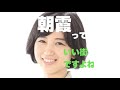 朝霞市議会議員、外山まき。政策紹介・活動紹介【朝霞市議会議員選挙、朝霞市議会選挙】