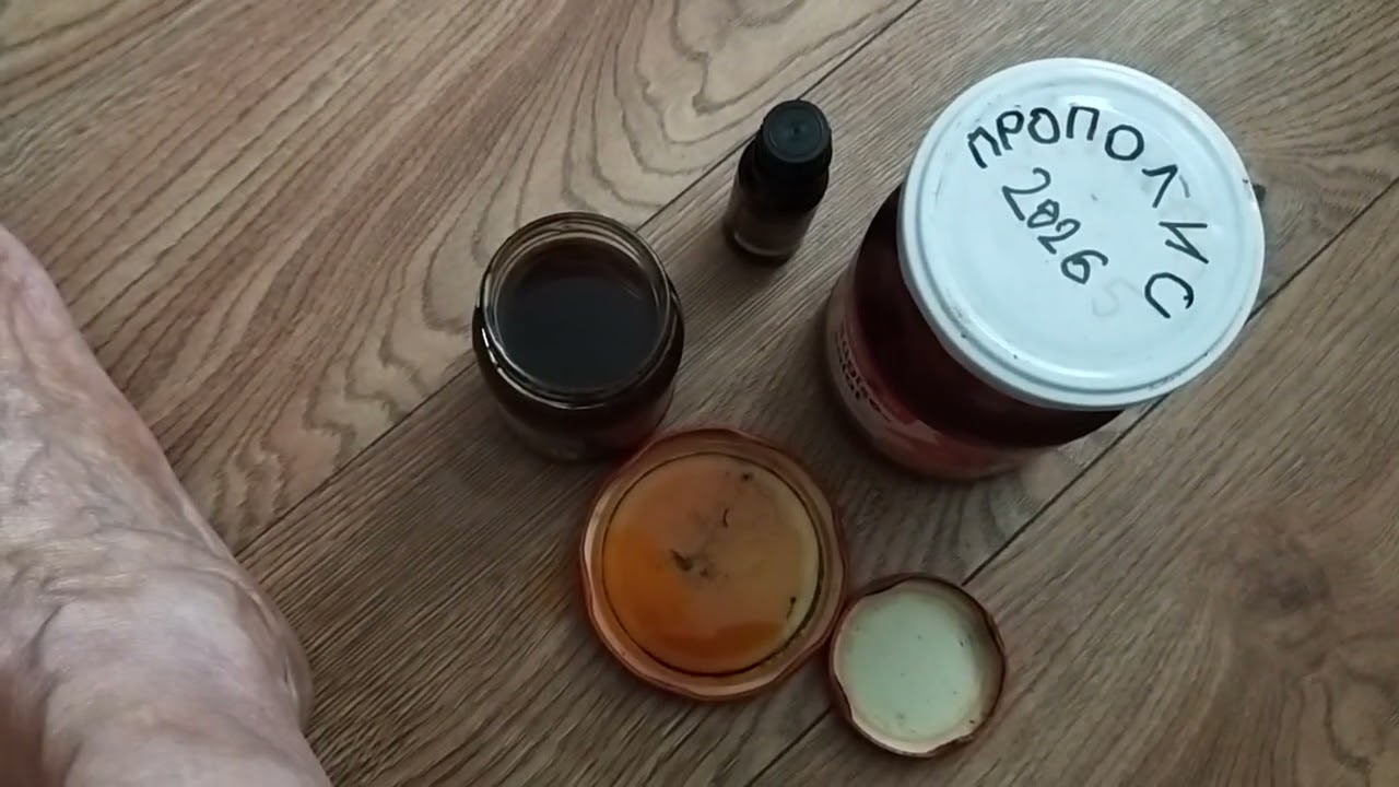 ЛЕЧЕНИЕ ВЕН -СТАРИННЫЙ НАРОДНЫЙ МЕТОД И СРЕДСТВА ОТ ДЕДА 90 ЛЕТ