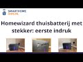 HomeWizard thuisbatterij met stekker: eerste indruk #homewizard #thuisbatterij