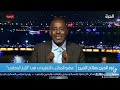 نورالدين صلاح الدين حميدتي يهدد بتسمية الخرطوم عاصمة له المغزى و الدلالات نورالدين صلاح الدين حميدتي يهدد بتسمية الخرطوم عاصمة له المغزى و الدلالات