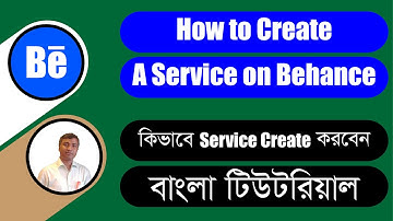 How to create a service in Behance | Bangla Tutorial