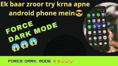 💎How To Enable "Force Dark Mode" in Android ?🔥📲