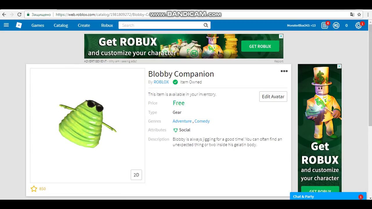 How To Get The Blobby Companion Roblox Youtube - blobby companion blobby companion roblox