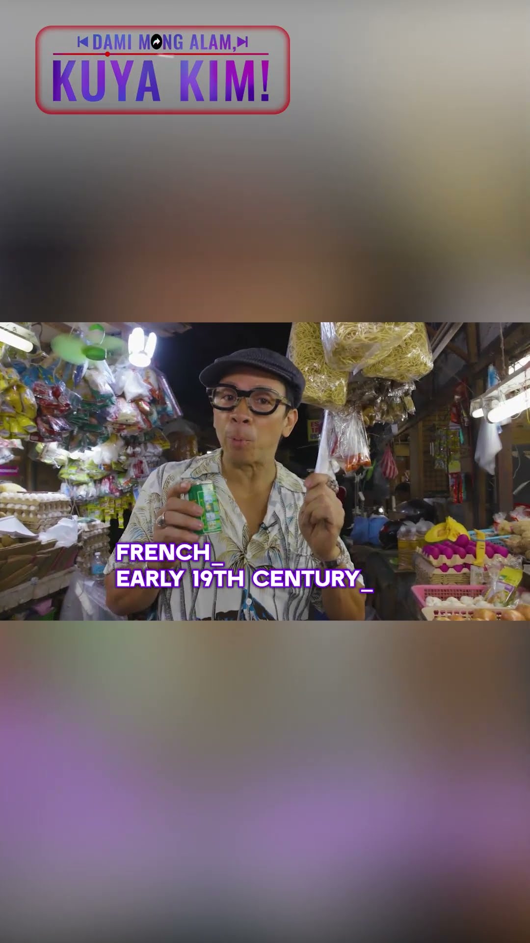 Saan ba nagmula ang canned sardines? | Dami Mong Alam, Kuya Kim!