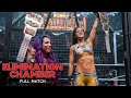 Full match  wwe womens tag team championship elimination chamber match elimination chamber 2019