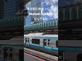 🎹東京駅の発車メロディをTM NETWORKの「Human System」にしてみたら🎧 #tmnetwork #小室哲哉 #東京駅 #tokyostation #shorts