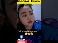 Murag siki panon???🥺🤣 bodoran Sunda #katakatalucubahasasunda #comedy #lucu
