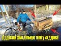 Доделали телегу из дерева для велосипеда | WIZARD GARAGE