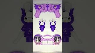 My Kuromi magic #funny #magic #toys #kuromi #kuromicore #shorts