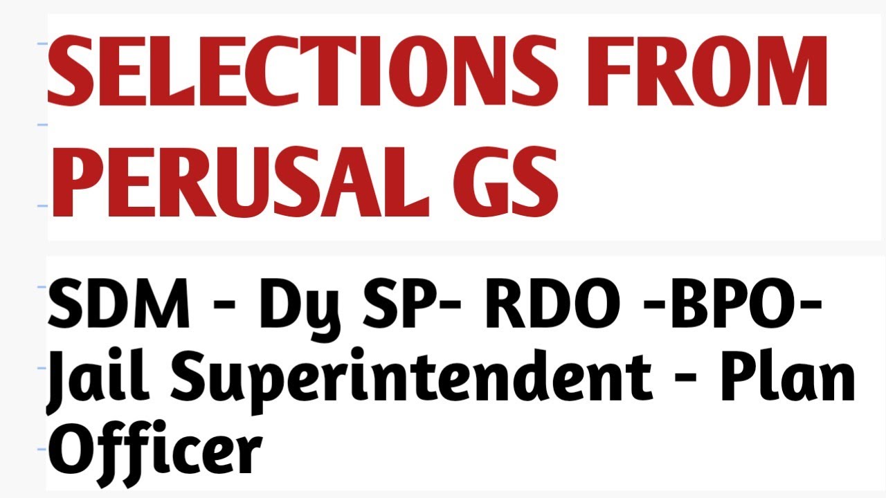 67Th Bpsc Result|| Selections From Perusal Gs @Officersforum - YouTube