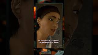 ЗОЛОТАЯ КЛАССИКА #19 - HALF-LIFE 2 #artmachine #золотаяклассика #halflife2 #halflife #valve #игры