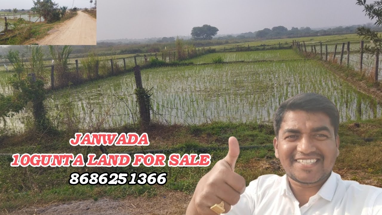 JanwadaLand for SaleNeopoliseGarlapati PropertiesPolution Free