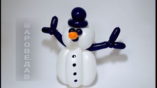 Как сделать Снеговика из шаров. How to make a snowman of balloons.