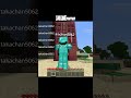 消滅ｗｗ #マイクラ #マインクラフト #マイクラpvp