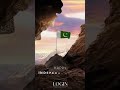 💚🤍 Today we wave our flag higher, Happy Independence Day Pakistan 🇵🇰✨