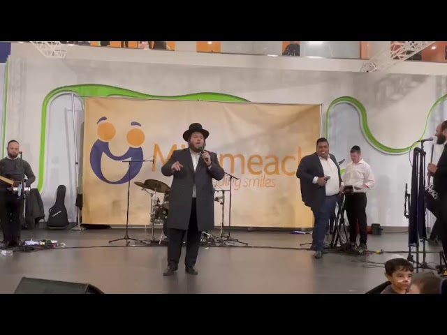 Levy Falkowitz Live! At American Dream לוי פולקוביץ בהופעה חיה