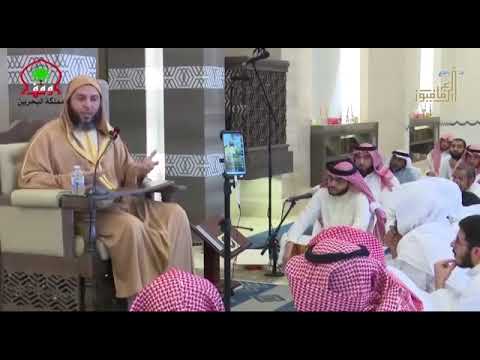 الرضا بما قسم الله لك روائع سعيد الكملي