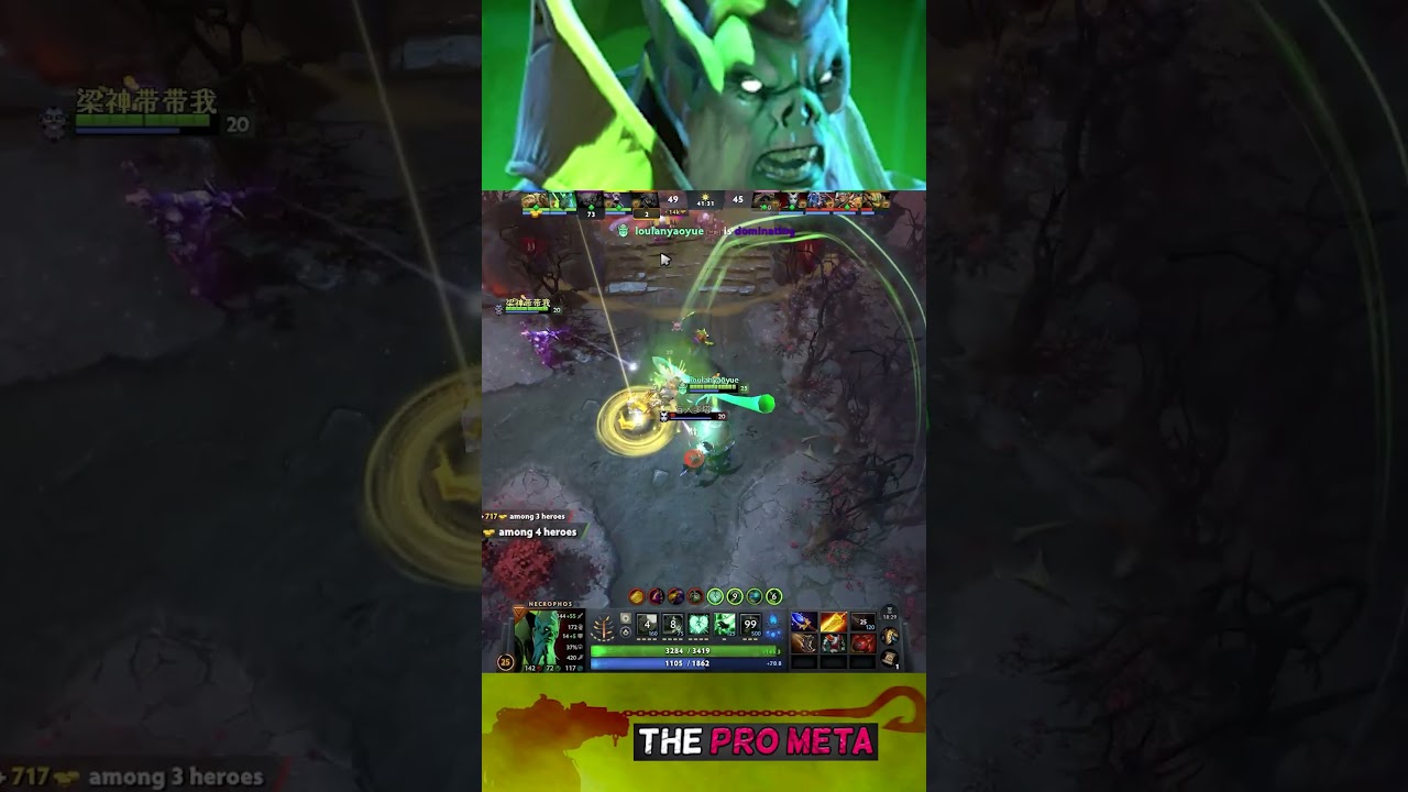 Necrophos Rampage🔥🔥