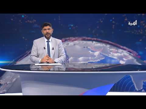 محاولة اغتيال في صنعاء وجماعة الحوثي ترد بإطلاق عددا من الصواريخ نحو إسرائيل