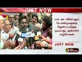 #BREAKING | பெ.சண்முகத்தை விமர்சிப்பதை ஏற்க முடியாது: அமைச்சர் ராஜ்மோகன் | Rajmohan  | DMK | TVK