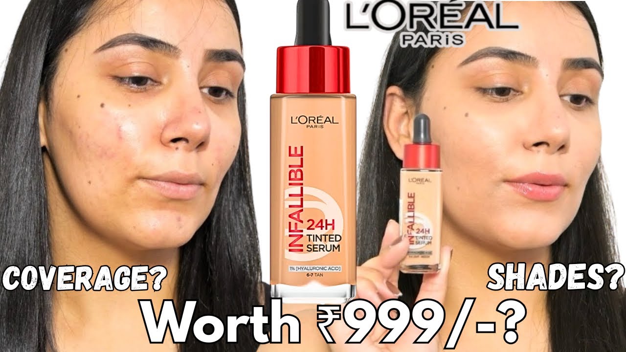 Я попробовала новую тонирующую сыворотку L’Oréal Infallible 24H Tinted Serum | Самый естественный...
