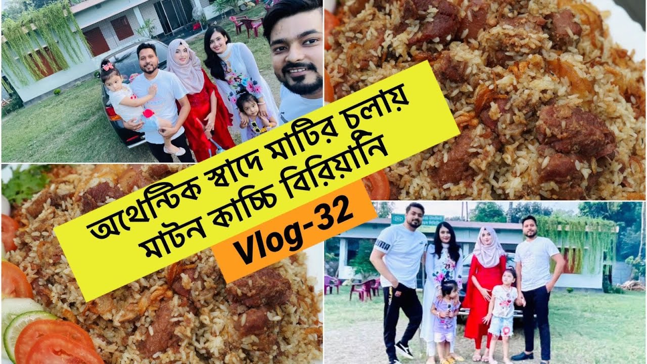 Bangladeshi Authentic Mutton Kachi Biryani|Village Style এ মাটির চুলায়