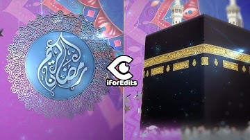 Ramadan (Mecca Mukarrama Version) Special Promo Intro with 4 Backgrounds | FREE TO USE | iforEdits