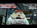 Diggy-MO'が呪いの村に突撃する企画