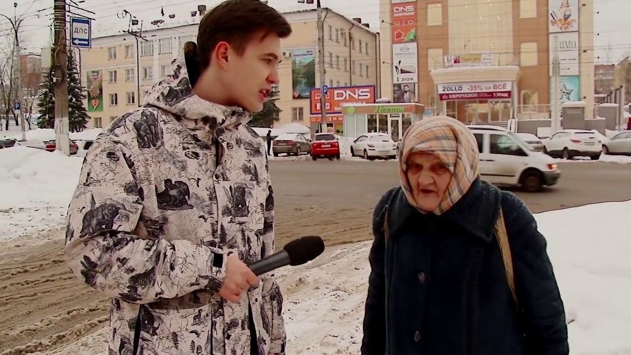 Магазин Бабушка Киров